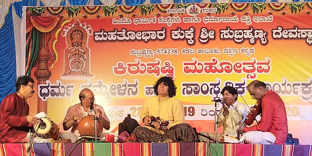 mandolin-rajesh-at-kukke-subramanya-temple-festival-concert